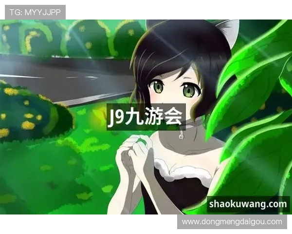 优化j9九游登录体验提升游戏启动效率的方法