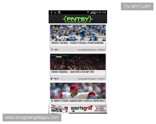 如何提高九游体育平台网页版的投注成功率与技巧