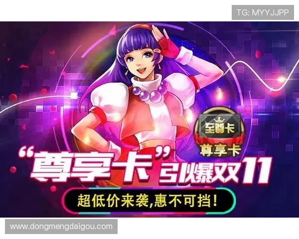 如何顺利访问九游网站登录入口并确保顺畅游戏体验