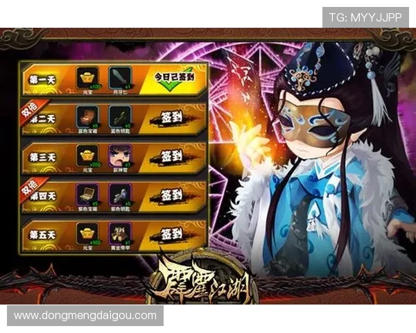 九游娱乐网址多平台支持,支持手机、平板多设备同步畅玩体验 九游娱乐网址多平台支持,支持手机、平板多设备同步畅玩体验