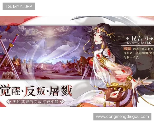 九游游戏官网官方平台全面介绍，提供最新游戏资讯与攻略指南