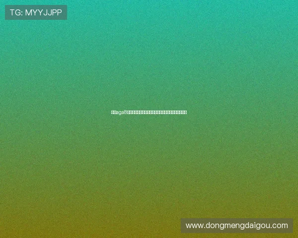 亚游aga8充值流程详解，快速便捷的充值方式让你轻松入场畅玩