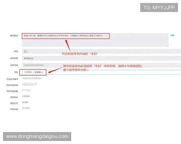 如何顺利完成AG视讯厅注册流程,新手必看的详细指南 如何顺利完成AG视讯厅注册流程,新手必看的详细指南
