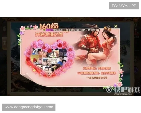 探索九游手机官网的在线游戏社区与玩家互动