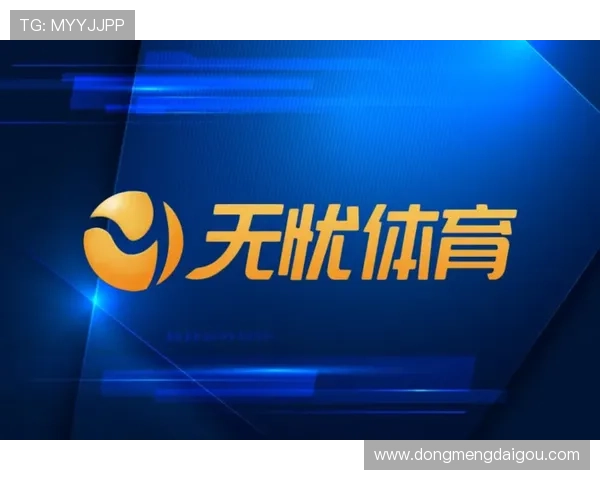 星辉体育九游会：推动体育产业融合发展打造多元化体育生态体系