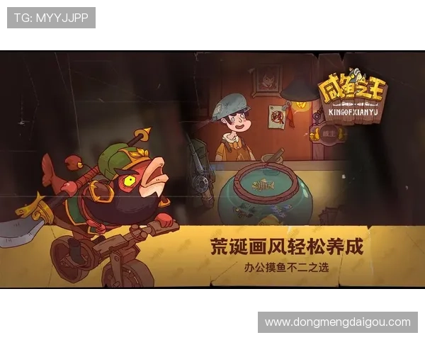 畅谈J9游戏平台的安全性与玩家隐私保护措施