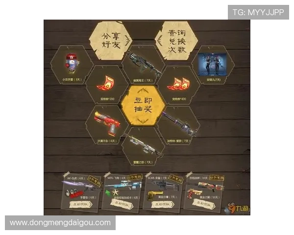 J9九游网站登录页面常见问题及解决方案，确保顺利进入游戏体验