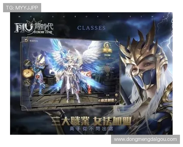 九游体育网址安全可靠的登录入口，保障用户账号信息安全