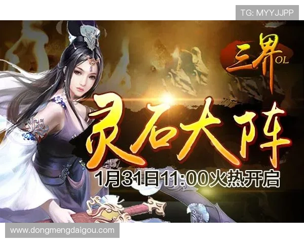 九游娱乐正规网址推荐，优质平台助你轻松赢取丰厚奖励