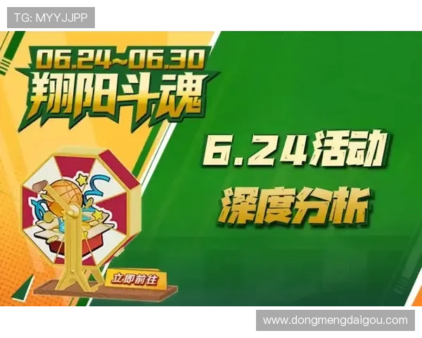 j9游会官网优惠活动持续更新,丰富奖励等你来领取 j9游会官网优惠活动持续更新,丰富奖励等你来领取