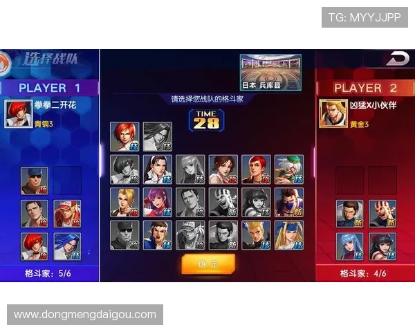 九游FC电子游戏支持多种游戏模式,满足不同玩家的娱乐体验和挑战欲望 九游FC电子游戏支持多种游戏模式,满足不同玩家的娱乐体验和挑战欲望