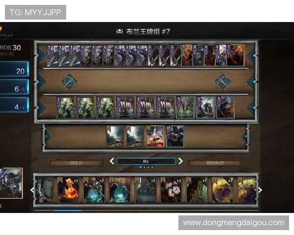 J9国际站官网网页版下载安装教程，详细步骤指导确保用户顺利体验全球游戏服务