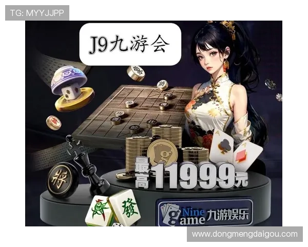 J9九游手机版下载详细教程,帮助新手快速上手体验精彩游戏世界 J9九游手机版下载详细教程,帮助新手快速上手体验精彩游戏世界