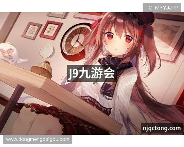 J9九游会官网下载入口最新版本，安全稳定的游戏下载指南