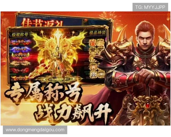 九游app官网入口官方入口导航，便捷找到最新游戏资讯与下载链接