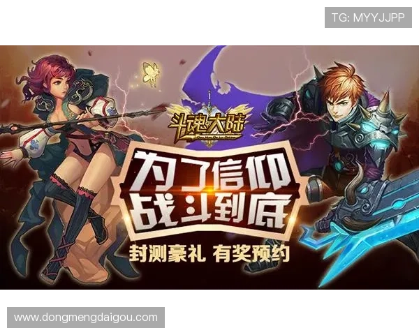 九游中心官网优惠活动与礼包领取攻略，助你轻松获得丰富奖励