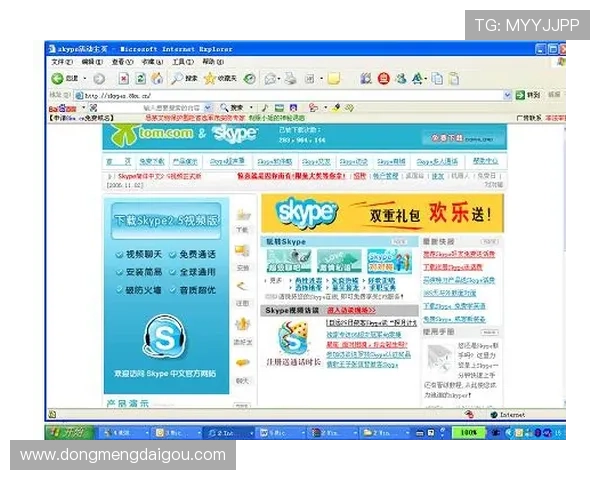 九游会j9九游会最新网站为用户提供专业的游戏评测、攻略指南和社区交流平台