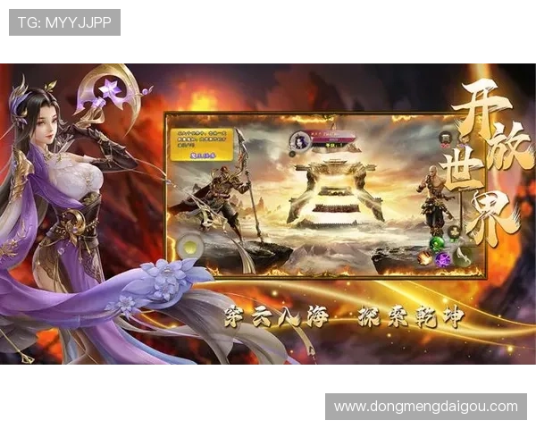 九游娱乐手机娱乐不断引入创新玩法，带来新鲜刺激的游戏体验，满足玩家不断追求新奇的心理