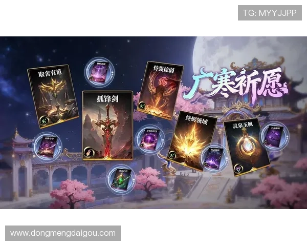 九游娱乐线上官网游戏更新维护公告确保玩家体验持续优化 九游娱乐线上官网游戏更新维护公告确保玩家体验持续优化