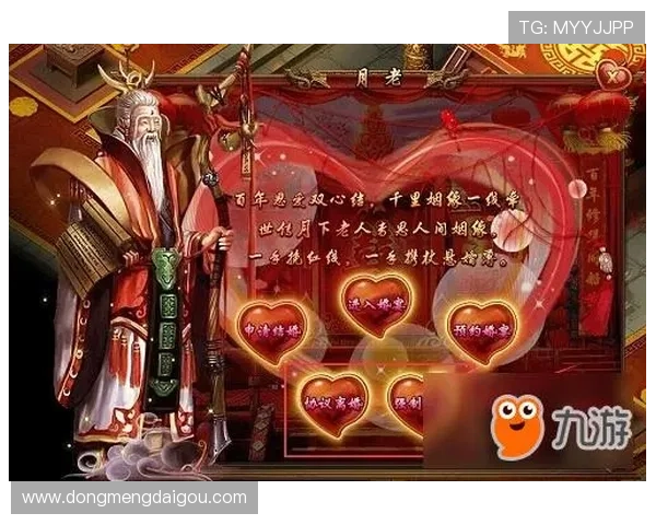 九游官网入口地址常见问题解答,帮助用户快速解决登录难题 九游官网入口地址常见问题解答,帮助用户快速解决登录难题