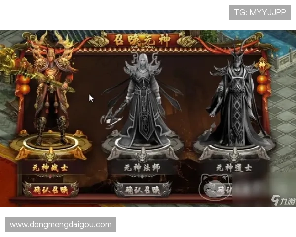 九游手游平台官网注册流程详解及账号安全保障措施介绍 九游手游平台官网注册流程详解及账号安全保障措施介绍