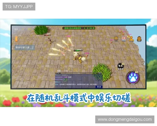 九游手机网站为用户提供专业的游戏评测与攻略帮助提升游戏体验 九游手机网站为用户提供专业的游戏评测与攻略帮助提升游戏体验