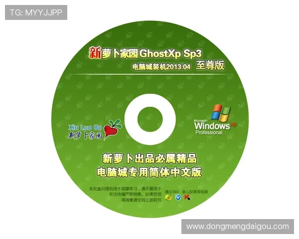 九游旗舰厅登录线路快速连接技术,提升登录速度体验极致畅快 九游旗舰厅登录线路快速连接技术,提升登录速度体验极致畅快