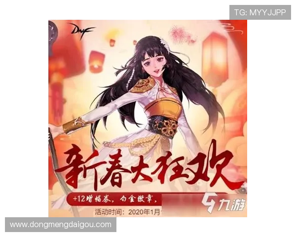 九游游戏俱乐部会员专属礼包领取指南,助你轻松获得丰富奖励 九游游戏俱乐部会员专属礼包领取指南,助你轻松获得丰富奖励