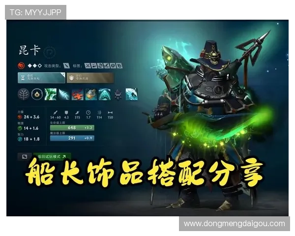 九游游戏中心官网入口网页版官方入口地址大全，确保玩家安全顺利进入九游游戏平台