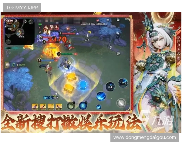 九游游戏排行榜最新排名2024年度最受玩家喜爱的游戏推荐 九游游戏排行榜最新排名2024年度最受玩家喜爱的游戏推荐