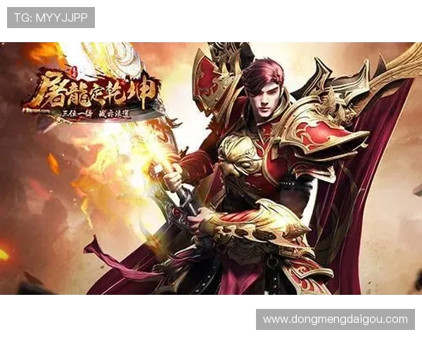 九游游戏账号登陆中心多重登录验证机制介绍,增强账号安全防护能力 九游游戏账号登陆中心多重登录验证机制介绍,增强账号安全防护能力