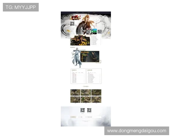 九游网游戏平台官网入口最新版本下载指南，确保游戏体验流畅不卡顿