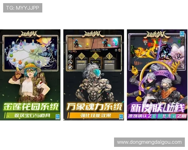 线上游戏爱好者的首选平台——J9国际站的独特魅力