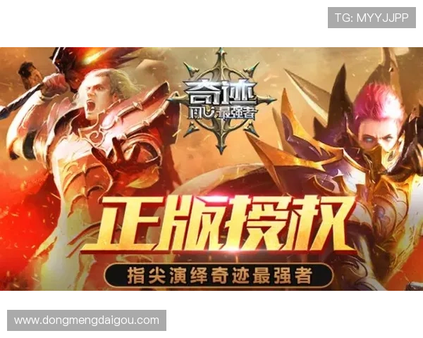 九游娱乐真人游戏最新玩法介绍让你体验真实刺激的线上娱乐体验