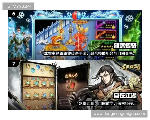 九游官方游戏平台最新版本下载与安装指南，帮助玩家轻松畅玩热门游戏