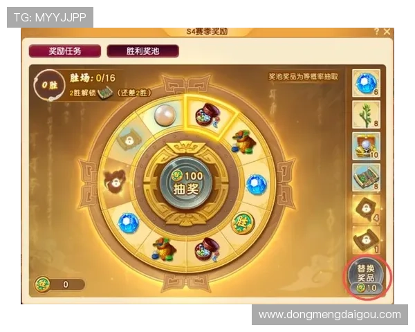 九游平台官网优惠活动最新资讯，获取丰富礼包和专属福利提升游戏乐趣