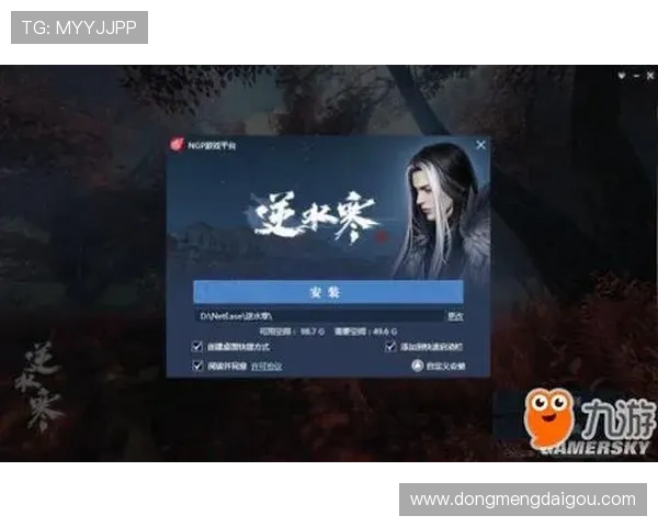 九游会官网登录遇到问题怎么办？全面解决方案帮助你顺利登录游戏平台
