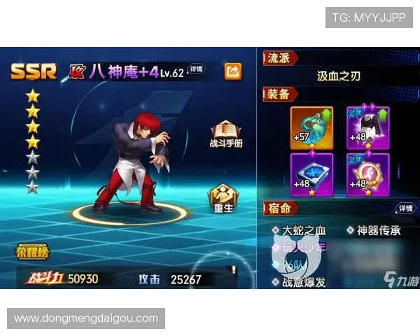 九游会网站最新版本下载与安装步骤详细指南帮助玩家顺利操作 九游会网站最新版本下载与安装步骤详细指南帮助玩家顺利操作