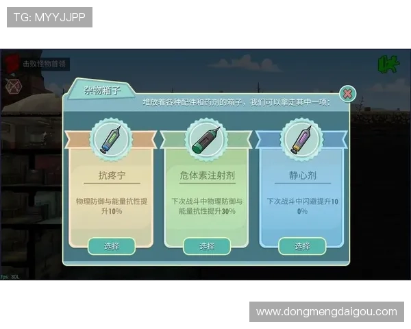 九游体育app注册登录流程详解，快速开启您的体育赛事直播、竞猜与社区互动体验