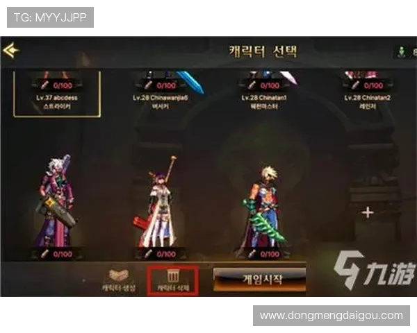 九游娱乐网页登录安全登录技巧分享保障账号安全的实用操作指南 九游娱乐网页登录安全登录技巧分享保障账号安全的实用操作指南