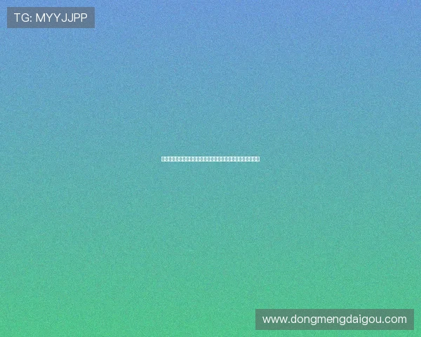 九游棋牌苹果版支持多种棋牌游戏，丰富玩法满足不同玩家需求