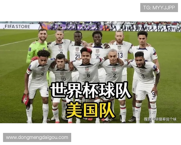 世界杯美国VS澳大利亚比赛直播在线观看平台推荐及赛事亮点解析