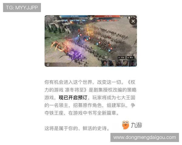 九游网络游戏最新上线推荐让你畅享极致游戏体验的最佳选择 九游网络游戏最新上线推荐让你畅享极致游戏体验的最佳选择