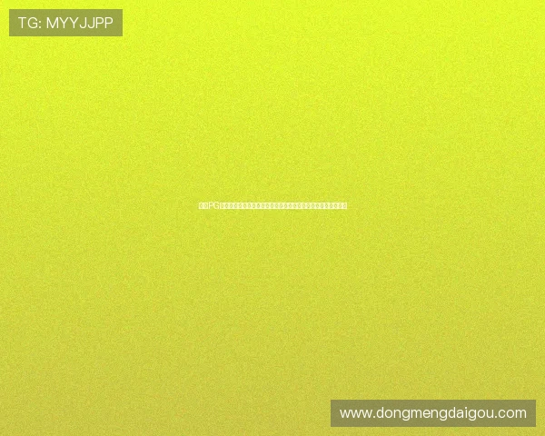 九游PG电游结合世界杯主题推出特色游戏赛事助力体育迷尽享电竞盛宴